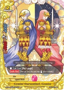Gemini Starsentinel, Gemios