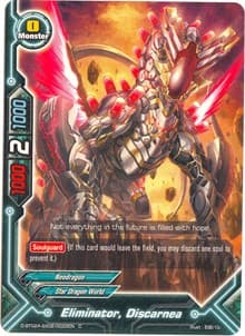 Eliminator, Discarnea