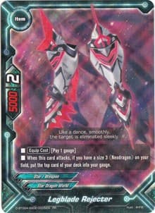 Legblade Rejecter