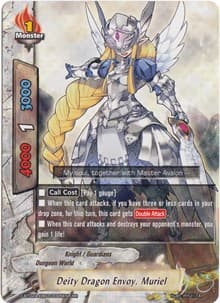 Deity Dragon Envoy, Muriel