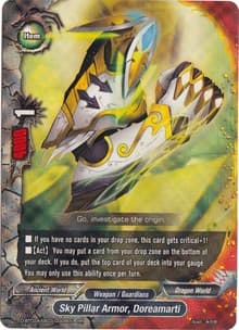Sky Pillar Armor, Doreamarti