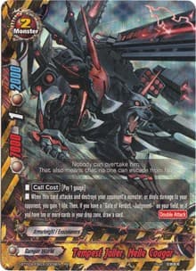 Tempest Jailer, Helle Cougar