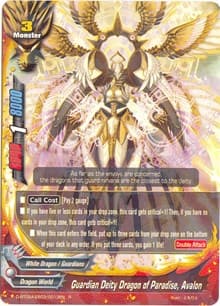 Guardian Deity Dragon of Paradise, Avalon