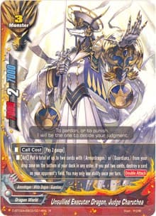 Unsullied Executer Dragon, Judge Charuthea