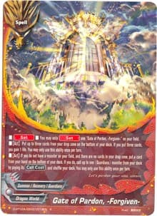 Gate of Pardon, -Forgiven-