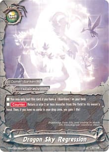 Dragon Sky Regression