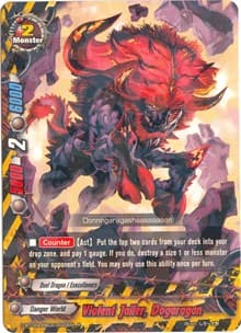 Violent Jailer, Dogaragan