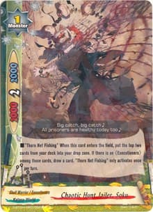 Chaotic Hunt Jailer, Soku