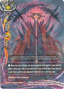 Headhunt Jailer, Sai