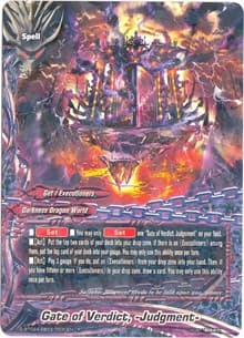 Gate of Verdict, -Judgement-