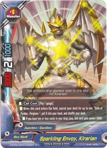 Sparkling Envoy, Kirarian