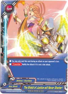 The Shield of Justice Will Never Shatter!