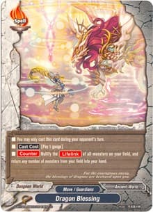 Dragon Blessing