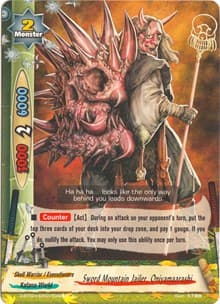 Sword Mountain Jailer, Oniyamaarashi