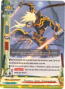 Formless Jailer, Izumonokami