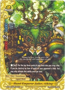 Hazel Emperor Jailer, Alking