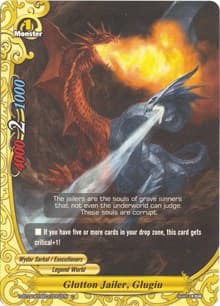 Glutton Jailer, Glugiu