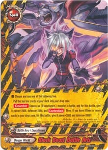 Black Beast Battle Arts