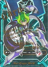 Star Dragon World (Gara EB03 Secret Flag)