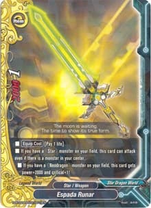 Espada Renard (Green)
