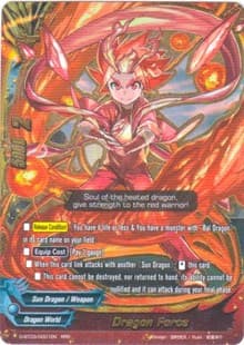 Dragon Force (Dragon World)