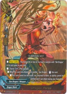 Dragon Force (Dragon World - SP)