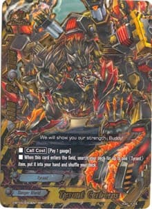 Tyrant Cerberus