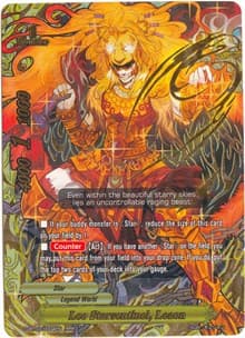 Leo Starsentinel, Leaon