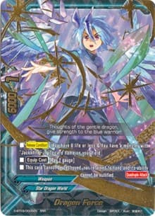 Dragon Force (Star Dragon World)