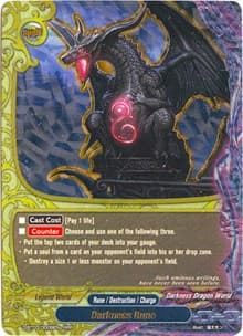 Darkness Rune