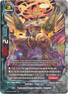 Transcend Dragon Emperor, Ewigkeit