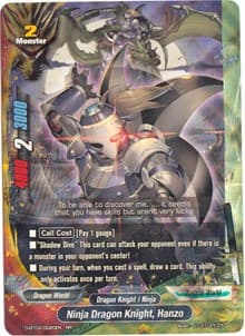 Ninja Dragon Knight, Hanzo