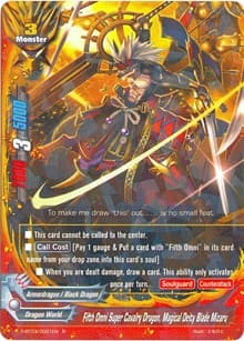 Fifth Omni Super Cavalry Dragon, Magical Deity Blade Mizaru