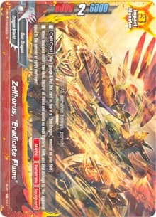 Zellhorus, "Eradicate Flame"