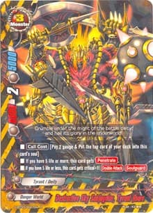Destructive Sky Subjugator, Tyrant Asura