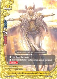 Valkyrie, Eruroon the Divine Will