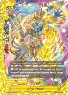 Rigel Orion