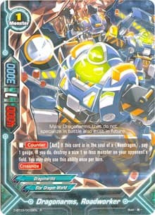 Dragonarms, Roadworker