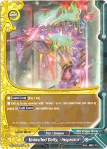Uninvited Deity, -Inspector-