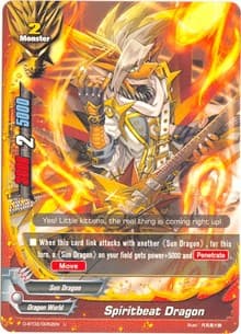 Spiritbeat Dragon