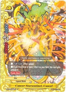 Cancer Starsentinel, Cancel
