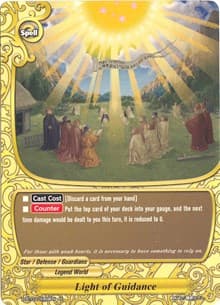 Light of Guidance