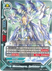 Meteoswarm, Zenislator
