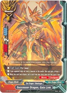 Successor Dragon, Gaia Link