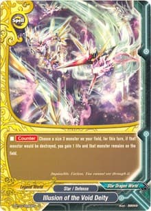 Illusion of the Void Deity