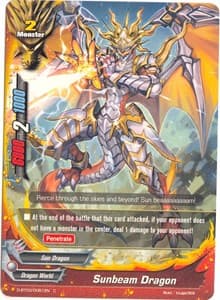 Sunbeam Dragon