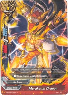 Merakunai Dragon
