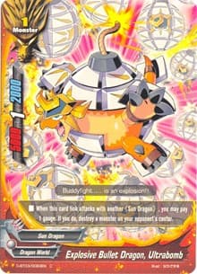 Explosive Bullet Dragon, Ultrabomb