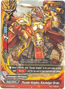 Thunder Knights, Katzbalger Drake