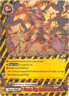 Demon Slay Interment Formation